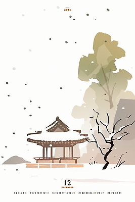 PSD 나무 일러스트 한옥 수묵화 사람없음 달력 12월 동양화 정자 쌓인눈 눈내림 2026년 눈덮임 국내일러스트 식물 한국전통 건축물 컨셉 고건축 눈_날씨 미술 날짜 연도 파일형식