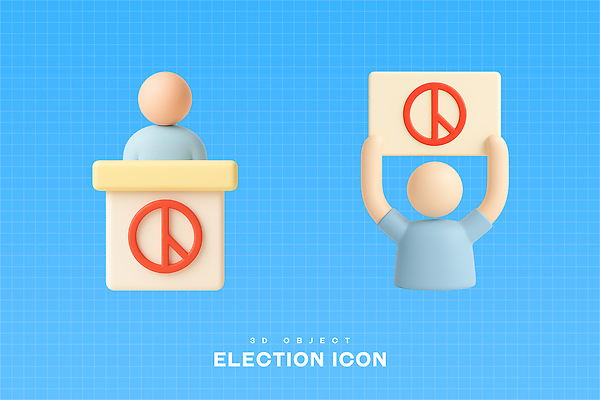 PSD 아이콘 사람모양 들기 상반신 파란색 3D아이콘 3D 투표용지 단상 기표문양 편집3D 모양 문양 컬러 모션 투표 선거 디지털합성 파일형식