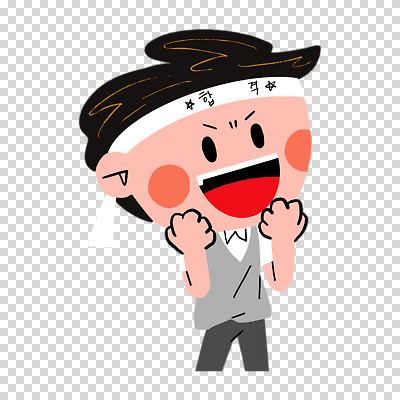 편집이미지 남자 교복 청소년 한명 웃음 누끼 파이팅 주먹 머리띠 목표 합격 PNG 십대남자한명만 1 옷 컨셉 장신구 모션 표정 사람 남자한명만 십대남자만 파일형식