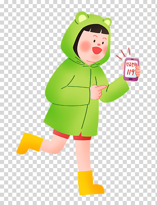 전신 편집이미지 여자 어린이 장화 한명 미소 들기 누끼 소녀 스마트폰 달리기 가리킴 우비 PNG 119 긴급전화 신고 소녀한명만 1 옷 신발 모션 표정 사람 손짓 핸드폰 스마트기기 소방 통화 전화번호 여자한명만 소녀만 파일형식