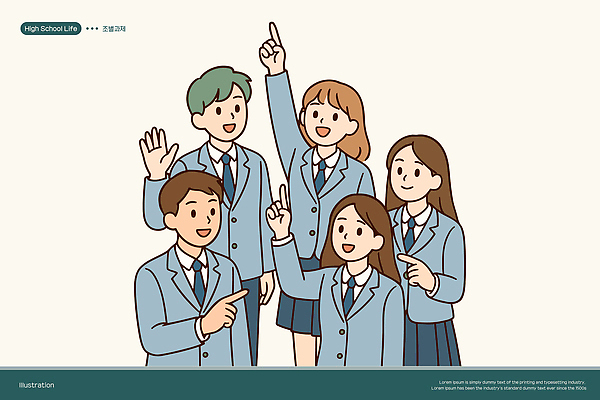 여자 남자 교복 일러스트 청소년 고등학생 미소 여러명 상반신 스쿨라이프 손들기 가리킴 투표 청록색 십대만 국내일러스트 AI파일 학생 라이프스타일 옷 컬러 다수 학교 모션 표정 사람 손짓 선거 파일형식 벡터