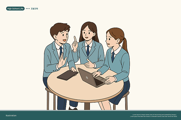 여자 남자 교복 의자 일러스트 청소년 고등학생 미소 앉기 세명 노트북 태블릿 스쿨라이프 손들기 가리킴 책상 청록색 십대만 국내일러스트 AI파일 학생 라이프스타일 옷 컬러 가구 학교 모션 표정 사람 손짓 전자제품 스마트기기 파일형식 벡터