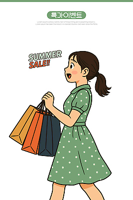원피스 여자 일러스트 한명 미소 웃음 들기 성인 옆모습 쇼핑 쇼핑백 세일 물방울무늬 성인여자한명만 일러캐릭터 AI파일 캐릭터 1 옷 뷰포인트 무늬 가방 모션 표정 사람 여자한명만 성인여자만 파일형식 벡터