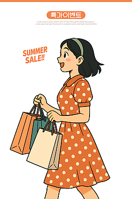 원피스 여자 일러스트 한명 미소 웃음 들기 성인 옆모습 쇼핑 쇼핑백 세일 물방울무늬 머리띠 성인여자한명만 일러캐릭터 AI파일 캐릭터 1 옷 뷰포인트 무늬 가방 장신구 모션 표정 사람 여자한명만 성인여자만 파일형식 벡터