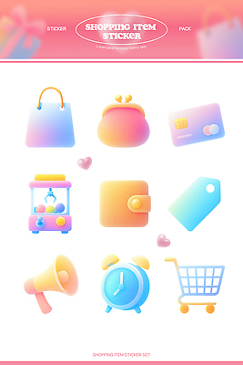 PSD 아이콘 스티커 사람없음 세트 컬러풀 쇼핑백 꼬리표 확성기 쇼핑카 자명종 하트 신용카드 오브젝트 동전지갑 뽑기머신 쇼핑아이템 엘리먼트 2D아이콘 모양 시계 컬러 가방 금융 쇼핑 라벨 카트 알람 지갑 파일형식