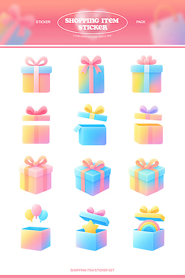 PSD 아이콘 별 리본 무지개 스티커 사람없음 선물상자 쇼핑 세트 컬러풀 오픈 오브젝트 풍선 그라데이션 쇼핑아이템 엘리먼트 2D아이콘 자연요소 컬러 선물 상자 파일형식