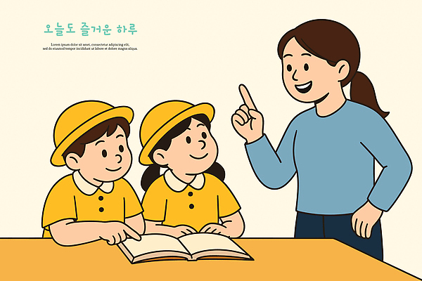 여자 남자 어린이 허리손 일러스트 수업 설명 미소 앉기 소녀 상반신 성인 책 세명 노란색 유치원 가리킴 유치원생라이프 책상 즐거움 유치원복 유치원선생님 유치원모자 일러캐릭터 AI파일 캐릭터 모자_잡화 라이프스타일 옷 교육 감정 컬러 포즈 가구 모션 표정 사람 손짓 교사 파일형식 벡터