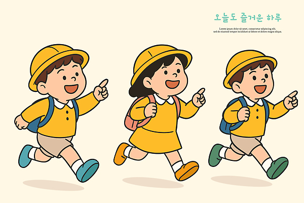 전신 여자 남자 어린이 일러스트 미소 소녀 소년 세명 달리기 노란색 유치원 가리킴 유치원생라이프 즐거움 유치원복 유치원가방 유치원모자 어린이만 일러캐릭터 AI파일 캐릭터 모자_잡화 라이프스타일 옷 교육 감정 컬러 가방 모션 표정 사람 손짓 파일형식 벡터