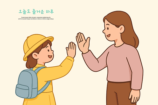 여자 어린이 일러스트 모녀 미소 소녀 성인 두명 노란색 유치원 유치원생라이프 즐거움 유치원복 하이파이브 유치원가방 유치원모자 여자만 일러캐릭터 AI파일 캐릭터 모자_잡화 라이프스타일 옷 교육 딸 감정 컬러 가방 가족 엄마 표정 사람 손짓 파일형식 벡터