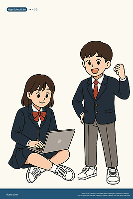 전신 여자 남자 교복 일러스트 응원 청소년 고등학생 미소 두명 노트북 손들기 파이팅 주먹 가부좌 온라인강의 십대만 국내일러스트 AI파일 학생 옷 모션 표정 사람 앉기 전자제품 강의 파일형식 벡터 언택트