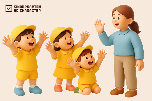 전신 PSD 편집이미지 여자 남자 어린이 미소 소녀 소년 여러명 성인 노란색 3D 손들기 유치원 기쁨 만세 무릎꿇기 유치원생라이프 손인사 유치원복 유치원선생님 유치원모자 편집3D 모자_잡화 라이프스타일 옷 교육 감정 컬러 다수 모션 표정 사람 교사 인사 디지털합성 파일형식