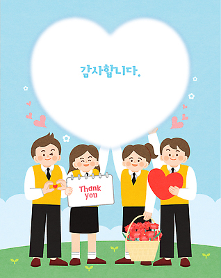 학생 여자 남자 꽃다발 일러스트 청소년 들기 여러명 교사 하트 스승의날 카네이션 스케치북 감사 꽃바구니 손하트 스승의은혜 십대만 국내일러스트 AI파일 모양 직업 기념일 꽃 감정 다수 모션 학용품 사람 손짓 바구니 파일형식 벡터