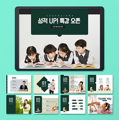 전신 템플릿 여자 남자 교복 어린이 엎드리기 의자 청소년 3D캐릭터 들기 앉기 소녀 소년 여러명 20대 성인 10대 초록색 30대 연필 펜 3D 헤드폰 한국인 PPT 프레젠테이션 책상 문서템플릿 성적 성적향상 책더미 특강 MP4 이미지템플릿 캐릭터 옷 교육 컬러 음향기기 가구 다수 모션 학용품 사람 동양인 청년 책 장년 필기구 강의 디지털합성 무더기 파일형식