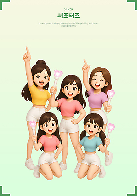 전신 PSD 편집이미지 여자 허리손 응원 3D캐릭터 미소 여러명 성인 연두색 청춘 손들기 파이팅 가리킴 무릎꿇기 응원단 서포터즈 성인여자만 응원봉 편집3D 캐릭터 포즈 다수 컨셉 모션 표정 사람 손짓 초록색 3D 여자만 성인만 파일형식