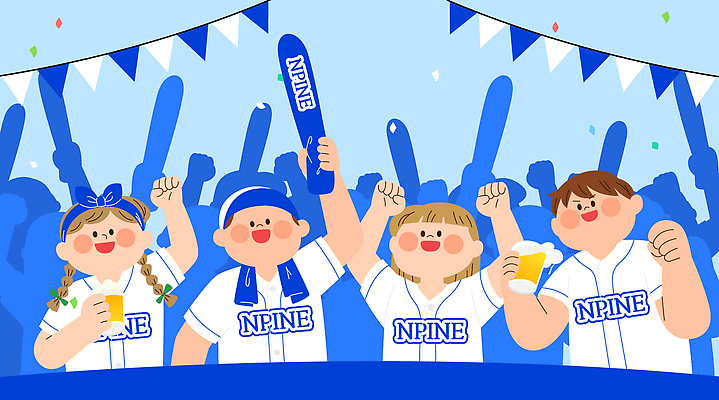 여자 남자 실루엣 유니폼 일러스트 응원 맥주 생맥주 웃음 들기 여러명 상반신 성인 파란색 수건 파이팅 만세 머리띠 군중 야구모자 꽃가루 맥주잔 관람 야구복 야구장 막대풍선 열광 가랜드 성인만 응원봉 국내일러스트 AI파일 모자_잡화 옷 컬러 다수 술잔 장신구 스포츠시설 모션 주류 촬영기법 표정 사람 운동복 위생용품 야구 응원용품 야구용품 가루 파티용품 풍선 파일형식 벡터