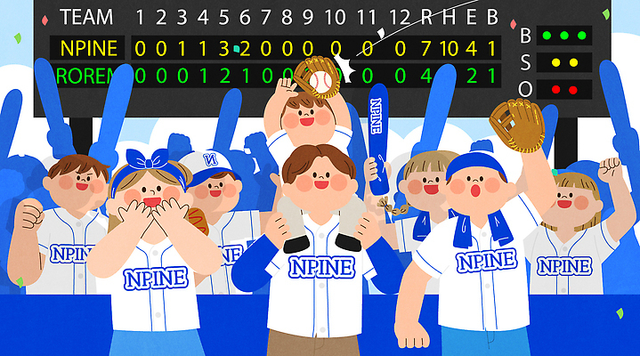 구름 여자 남자 실루엣 어린이 유니폼 일러스트 응원 하늘 웃음 들기 소년 여러명 성인 수건 잡기 머리띠 야구글러브 목마 군중 야구모자 전광판 관람 야구복 야구장 막대풍선 열광 스코어 점수판 홈런 국내일러스트 AI파일 자연요소 모자_잡화 옷 다수 장신구 스포츠시설 모션 촬영기법 표정 사람 운동복 위생용품 야구 응원용품 야구용품 글러브 풍선 파일형식 벡터
