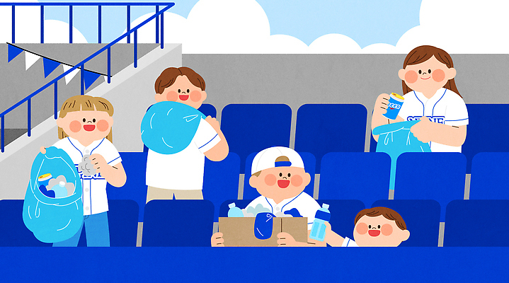 구름 여자 남자 어린이 유니폼 의자 일러스트 하늘 웃음 들기 소년 여러명 성인 파란색 상자 예절 봉사 군중 쓰레기 야구모자 정리 야구복 야구장 쓰레기봉투 가랜드 국내일러스트 AI파일 자연요소 모자_잡화 옷 컬러 가구 다수 스포츠시설 모션 봉투 표정 사람 운동복 야구 야구용품 도움 파티용품 파일형식 벡터