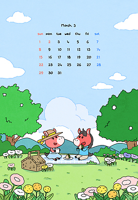 나무 구름 접시 꽃 하늘색 일러스트 하늘 샌드위치 웃음 들기 앉기 잔디 사람없음 초록색 봄 머그컵 달력 풀 숲속 3월 돗자리 피크닉용품 소풍바구니 챙모자 국내일러스트 병오년 붉은말 붉은말캐릭터 AI파일 자연요소 식물 모자_잡화 식기 계절 음식 컬러 모션 표정 컵 파란색 소풍 바구니 말_동물 날짜 숲 말캐릭터 파일형식 벡터 2026년