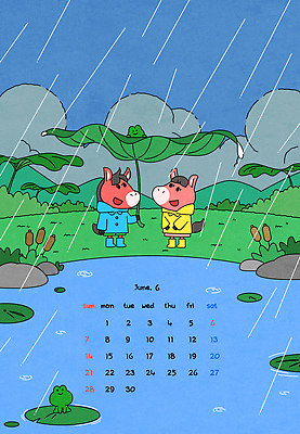 일러스트 하늘 산 개구리 웃음 들기 잔디 사람없음 파란색 봄 달력 돌_바위 연못 잡기 풀 비 6월 즐거움 연잎 우비 비구름 부들 국내일러스트 병오년 붉은말 붉은말캐릭터 AI파일 자연요소 식물 옷 계절 감정 컬러 잎 모션 날씨 표정 양서류 말_동물 날짜 먹구름 말캐릭터 파일형식 벡터 2026년 구름_자연