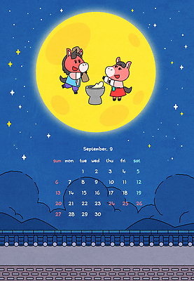 구름 일러스트 밤하늘 산 떡 웃음 들기 사람없음 파란색 반짝임 손들기 추석 달력 보름달 가을 한복 9월 즐거움 절구 떡메 떡메치기 기와담장 국내일러스트 병오년 붉은말 붉은말캐릭터 AI파일 자연요소 한국전통 계절 명절 감정 컬러 모션 하늘 표정 기와 담장 달 도구 말_동물 날짜 야간 전통의상 말캐릭터 파일형식 벡터 2026년