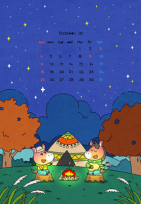 구름 모자 연주 일러스트 밤하늘 단풍나무 텐트 웃음 들기 앉기 잔디 사람없음 파란색 반짝임 눈감음 캠핑 달력 가을 기타 풀 숲속 모닥불 즐거움 나무밑둥 10월 마시멜로우 알전구 국내일러스트 병오년 붉은말 붉은말캐릭터 AI파일 자연요소 나무 식물 잡화 계절 감정 음악 컬러 단풍 전구 모션 하늘 불 현악기 레저 디저트 표정 캠핑도구 말_동물 날짜 야간 숲 말캐릭터 파일형식 벡터 2026년