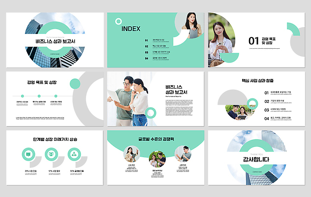 구름 여자 남자 중년 벤치 하늘 회의 커뮤니케이션 사람모양 미소 들기 앉기 정장 빌딩 여러명 상반신 성인 스마트폰 태블릿 펜 손들기 모니터 한국인 가리킴 비즈니스맨 비즈니스우먼 원형 PPT 프레젠테이션 고민 보고서 문서 사원증 민트색 업무보고 업무성과 테이크아웃컵 안경낌 애니형PPT 모션그래픽 MP4 모션템플릿 이미지템플릿 자연요소 모양 도형 템플릿 옷 감정 안경 컬러 다수 의자 비즈니스 모션 표정 사람 동양인 손짓 건물 컵 전자제품 핸드폰 스마트기기 컴퓨터 필기구 직장인 결과 동영상 파일형식