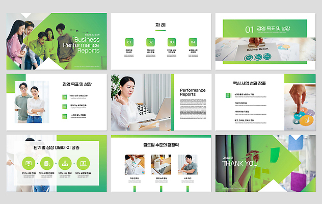 응시 여자 남자 40대 중년 돋보기 회의 커뮤니케이션 그래프 사람모양 미소 들기 여러명 상반신 20대 성인 책 초록색 30대 노트북 태블릿 펜 팔짱 모니터 한국인 머그컵 침대 가리킴 기록 비즈니스맨 비즈니스우먼 PPT 프레젠테이션 고민 보고서 포스트잇 주기 문서 업무보고 업무성과 안경낌 애니형PPT 모션그래픽 MP4 모션템플릿 이미지템플릿 모양 템플릿 시선 감정 안경 컬러 가구 다수 비즈니스 모션 표정 사람 동양인 손짓 청년 컵 장년 전자제품 스마트기기 컴퓨터 필기구 메모지 직장인 결과 동영상 파일형식