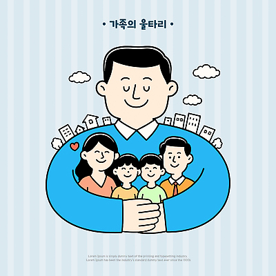 구름 여자 남자 행복 어린이 일러스트 가족 안기 주택 사랑 미소 소년 여러명 상반신 성인 파란색 눈감음 하트 감싸기 국내일러스트 AI파일 자연요소 모양 감정 컬러 다수 관계 모션 표정 사람 건물 파일형식 벡터