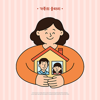 여자 남자 행복 어린이 분홍색 일러스트 가족 안기 주택 사랑 미소 소녀 상반신 성인 세명 감싸기 국내일러스트 AI파일 감정 컬러 관계 모션 표정 사람 건물 파일형식 벡터