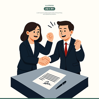 여자 남자 일러스트 탁자 악수 직장 미소 정장 성인 두명 만년필 파이팅 주먹 비즈니스맨 비즈니스우먼 계약서 서명 계약체결 성인만 일러캐릭터 AI파일 캐릭터 옷 가구 회사 비즈니스 모션 표정 사람 손짓 펜 직장인 계약 파일형식 벡터