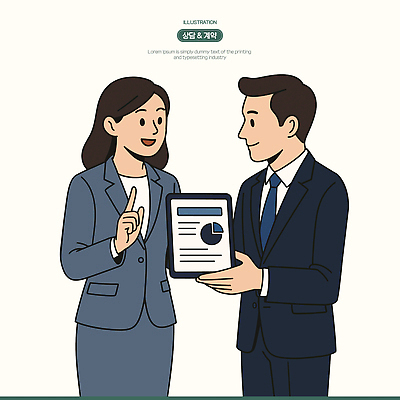 여자 남자 일러스트 그래프 직장 대화 미소 들기 성인 두명 태블릿 비즈니스맨 비즈니스우먼 상담 성인만 일러캐릭터 AI파일 캐릭터 회사 비즈니스 모션 표정 말하기 사람 전자제품 스마트기기 직장인 파일형식 벡터