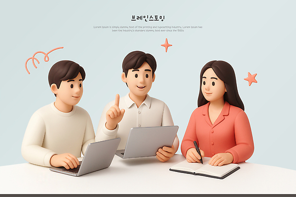 PSD 편집이미지 여자 남자 탁자 대화 들기 앉기 성인 세명 노트북 반짝임 펜 3D 듣기 가리킴 기록 성인만 브레인스토밍 편집3D 가구 모션 말하기 사람 손짓 전자제품 필기구 디지털합성 파일형식