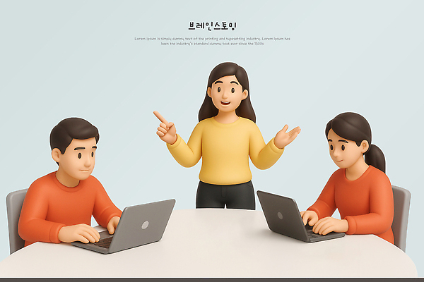 PSD 편집이미지 여자 남자 의자 대화 앉기 성인 세명 노트북 3D 타이핑 책상 성인만 브레인스토밍 편집3D 가구 모션 말하기 사람 전자제품 디지털합성 파일형식