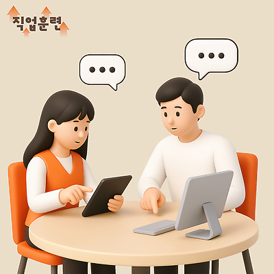 PSD 편집이미지 직업 여자 교육 남자 말풍선 의자 대화 미소 들기 앉기 성인 두명 태블릿 3D 모니터 키보드 책상 수강생 훈련자 성인만 편집3D 가구 모션 표정 말하기 사람 전자제품 스마트기기 컴퓨터 연습 디지털합성 파일형식