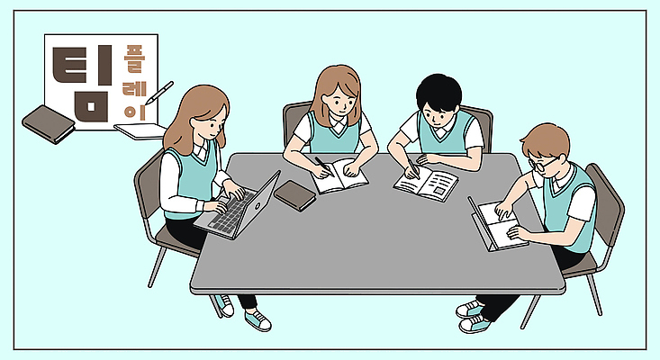 전신 학생 여자 남자 교복 하늘색 일러스트 청소년 회의 협력 세명 노트북 하이앵글 펜 공책 타이핑 기록 잡기 십대만 안경낌 조별과제 국내일러스트 AI파일 옷 안경 뷰포인트 비즈니스 모션 문구용품 사람 파란색 전자제품 필기구 과제 파일형식 벡터