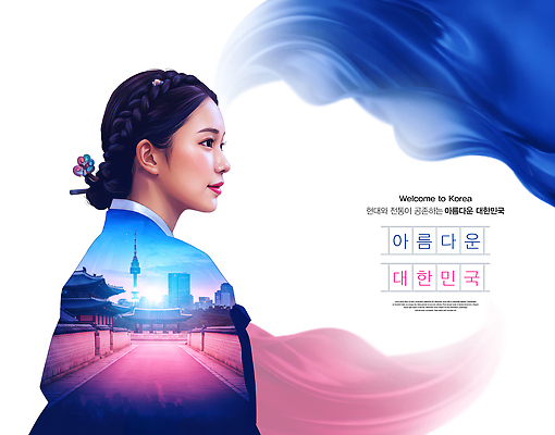 PSD 편집이미지 여자 분홍색 한국 한명 미소 상반신 성인 파란색 관광지 흐름 경복궁 비녀 남산타워 공존 뷰티풀 성인여자한명만 이미지편집 1 아시아 컬러 여행 컨셉 전통소품 표정 사람 궁전 남산 여자한명만 성인여자만 파일형식 헤어액세사리