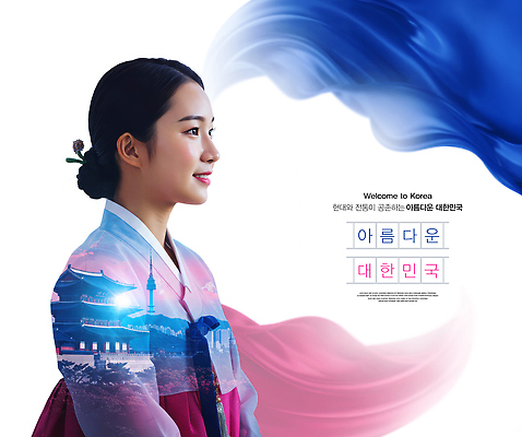 PSD 편집이미지 여자 분홍색 한국 한명 미소 상반신 성인 파란색 관광지 흐름 경복궁 비녀 남산타워 공존 뷰티풀 성인여자한명만 이미지편집 1 아시아 컬러 여행 컨셉 전통소품 표정 사람 궁전 남산 여자한명만 성인여자만 파일형식 헤어액세사리
