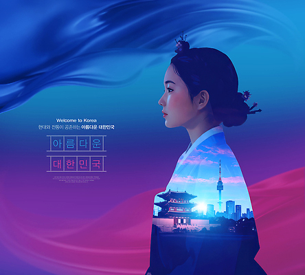 PSD 편집이미지 여자 분홍색 한국 한명 미소 상반신 성인 파란색 관광지 흐름 경복궁 비녀 남산타워 공존 뷰티풀 성인여자한명만 이미지편집 1 아시아 컬러 여행 컨셉 전통소품 표정 사람 궁전 남산 여자한명만 성인여자만 파일형식 헤어액세사리