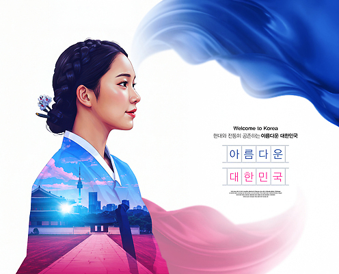 PSD 편집이미지 여자 분홍색 한국 한명 미소 상반신 성인 파란색 관광지 흐름 경복궁 비녀 남산타워 공존 뷰티풀 성인여자한명만 이미지편집 1 아시아 컬러 여행 컨셉 전통소품 표정 사람 궁전 남산 여자한명만 성인여자만 파일형식 헤어액세사리