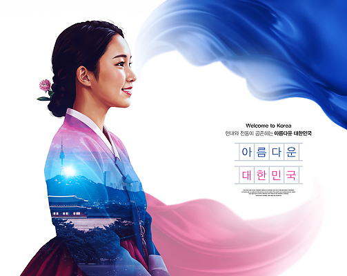 PSD 편집이미지 여자 분홍색 한국 한명 미소 상반신 성인 파란색 관광지 흐름 경복궁 비녀 남산타워 공존 뷰티풀 성인여자한명만 이미지편집 1 아시아 컬러 여행 컨셉 전통소품 표정 사람 궁전 남산 여자한명만 성인여자만 파일형식 헤어액세사리