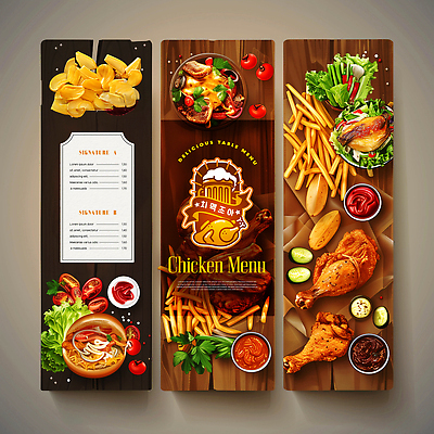 PSD 편집이미지 방울토마토 생맥주 사람없음 통닭 프라이드치킨 샐러드 감자튀김 소스 심볼 메뉴 메뉴판 맥주잔 감자칩 가지구이 소스그릇 웨지감자 치맥 종이호일 이미지편집 그릇 음식 토마토 술잔 감자 맥주 과자 치킨 튀김 양념 칩_음식 구이 감자요리 파일형식