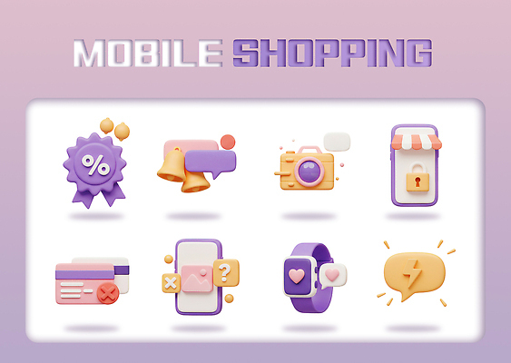 PSD 아이콘 말풍선 사진 자물쇠 사람없음 스마트폰 쇼핑 3D아이콘 3D 라벨 카메라 종 물음표 하트 신용카드 퍼센트 X 연보라색 모바일쇼핑 번개모양 차양막 스마트워치 편집3D 모양 기호 알파벳 프레임 금융 전자제품 핸드폰 스마트기기 보라색 특수기호 번개 디지털합성 온라인쇼핑 차양 웨어러블 파일형식