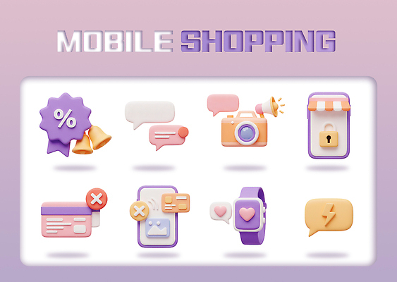 PSD 아이콘 말풍선 사진 사람없음 스마트폰 쇼핑 3D아이콘 3D 라벨 카메라 확성기 종 하트 신용카드 퍼센트 X 연보라색 모바일쇼핑 번개모양 차양막 스마트워치 편집3D 모양 알파벳 프레임 금융 전자제품 핸드폰 스마트기기 보라색 특수기호 번개 디지털합성 온라인쇼핑 차양 웨어러블 파일형식