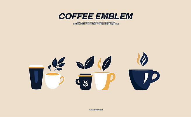 잎 일러스트 사람없음 컵 카페 뜨거움 수증기 커피잔 심볼 아메리카노 따뜻한음료 베이지색 국내일러스트 AI파일 식물 식기 커피 음료 컬러 잔 상점 파일형식 벡터