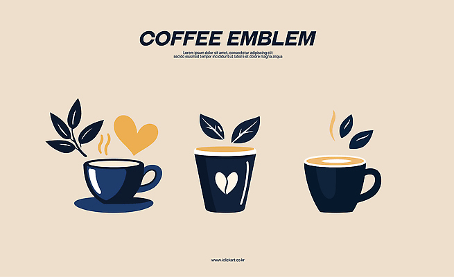 잎 일러스트 사람없음 컵 카페 하트 뜨거움 수증기 커피잔 컵받침 심볼 아메리카노 따뜻한음료 라떼 베이지색 국내일러스트 AI파일 모양 식물 식기 커피 음료 컬러 잔 상점 받침대 파일형식 벡터