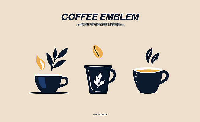 잎 일러스트 사람없음 컵 카페 원두 커피잔 심볼 아메리카노 베이지색 국내일러스트 AI파일 식물 식기 커피 컬러 잔 상점 파일형식 벡터