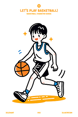 전신 남자 스포츠 일러스트 청소년 농구공 한명 미소 반짝임 달리기 운동 잡기 즐거움 농구복 열심 십대남자한명만 일러캐릭터 AI파일 캐릭터 1 감정 공 모션 농구 표정 건강 사람 운동복 남자한명만 십대남자만 파일형식 벡터