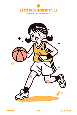 전신 여자 스포츠 일러스트 청소년 농구공 한명 미소 반짝임 달리기 운동 노란색 잡기 즐거움 농구복 열심 십대여자한명만 일러캐릭터 AI파일 캐릭터 1 감정 컬러 공 모션 농구 표정 건강 사람 운동복 여자한명만 십대여자만 파일형식 벡터