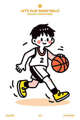 전신 남자 스포츠 일러스트 청소년 농구공 한명 미소 달리기 운동 잡기 즐거움 농구복 열심 십대남자한명만 일러캐릭터 AI파일 캐릭터 1 감정 공 모션 농구 표정 건강 사람 운동복 남자한명만 십대남자만 파일형식 벡터