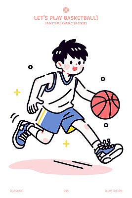 전신 남자 스포츠 일러스트 청소년 농구공 한명 미소 파란색 반짝임 달리기 운동 잡기 즐거움 농구복 열심 십대남자한명만 일러캐릭터 AI파일 캐릭터 1 감정 컬러 공 모션 농구 표정 건강 사람 운동복 남자한명만 십대남자만 파일형식 벡터